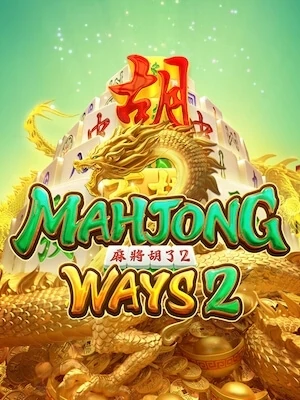 bet dota2 ทดลองเล่นฟรี mahjong-ways2